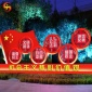 江苏扬州定制户外异型景观灯造型灯 公园广场亮化造型灯景观灯 厂家